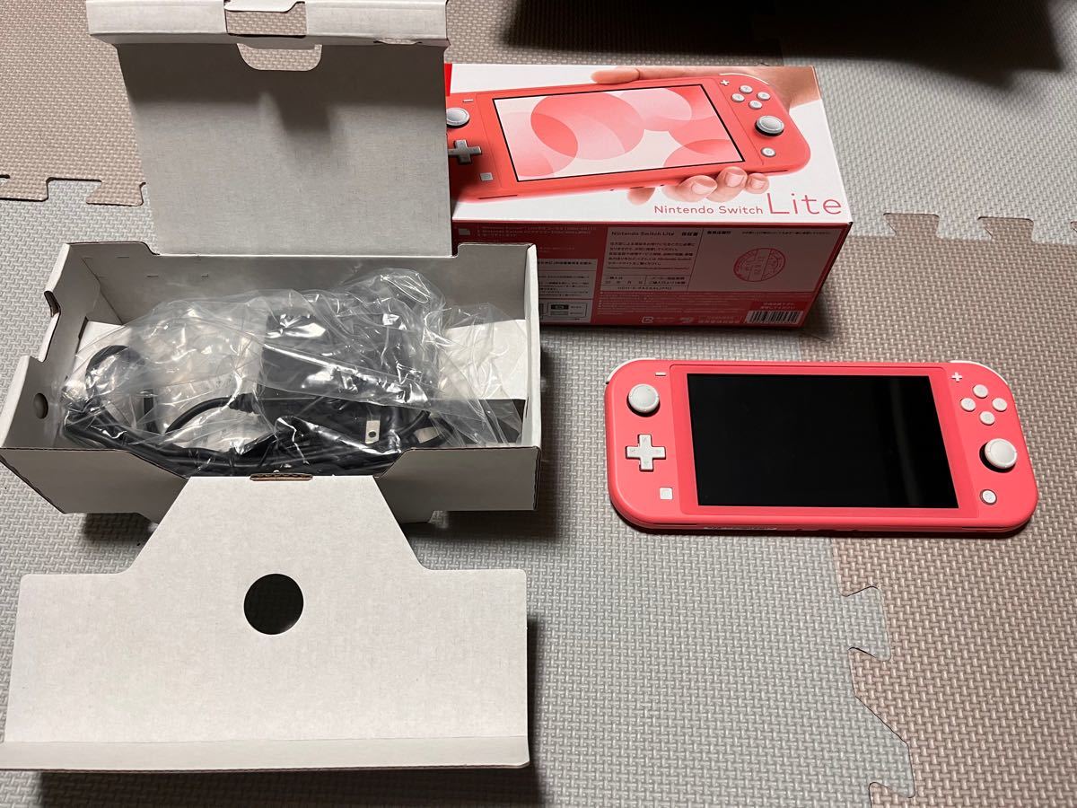送料無料 任天堂 Switchライト 本体 ニンテンドースイッチライト 送料無料 任天堂 Switchライト 本体 ニンテンドースイッチライト