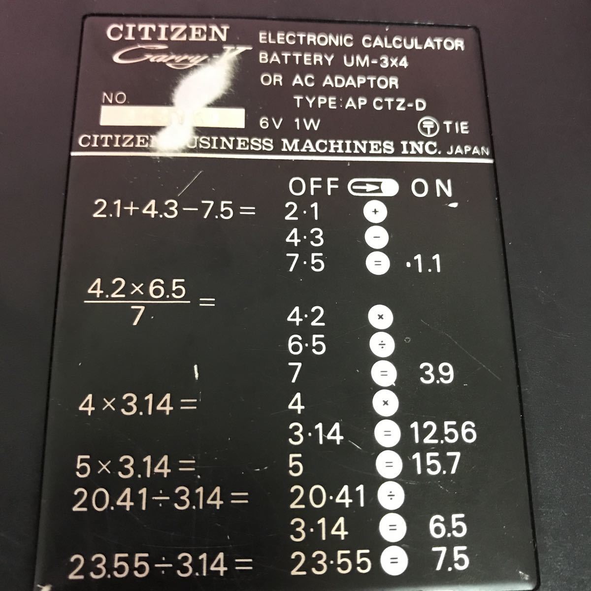 Z-060 CITIZEN Carry-Ⅴ BUSINESS MACHINES Citizen calculator battery because of electrification / operation verification ending UM-3×4 AC adaptor less case ( storage is not possible )