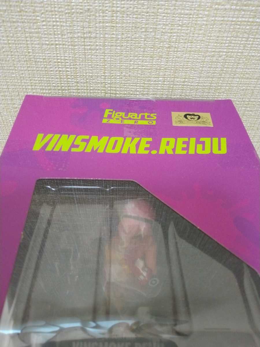 ヤフオク! - フィギュアーツZERO ヴィンスモーク レイジュ 未...