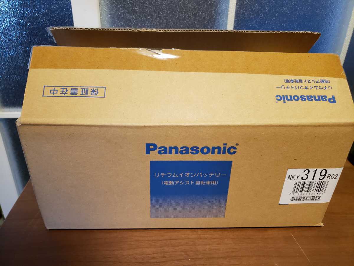 期間限定】 パナソニックPanasonic電動アシスト自転車用バッテリー新品