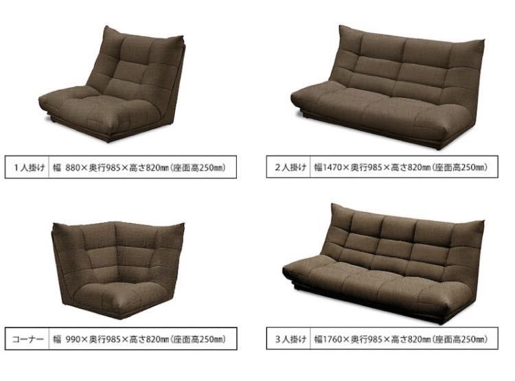 シャイニングゴールデン 湯川家具 1人掛けソファ | www.tegdarco.com