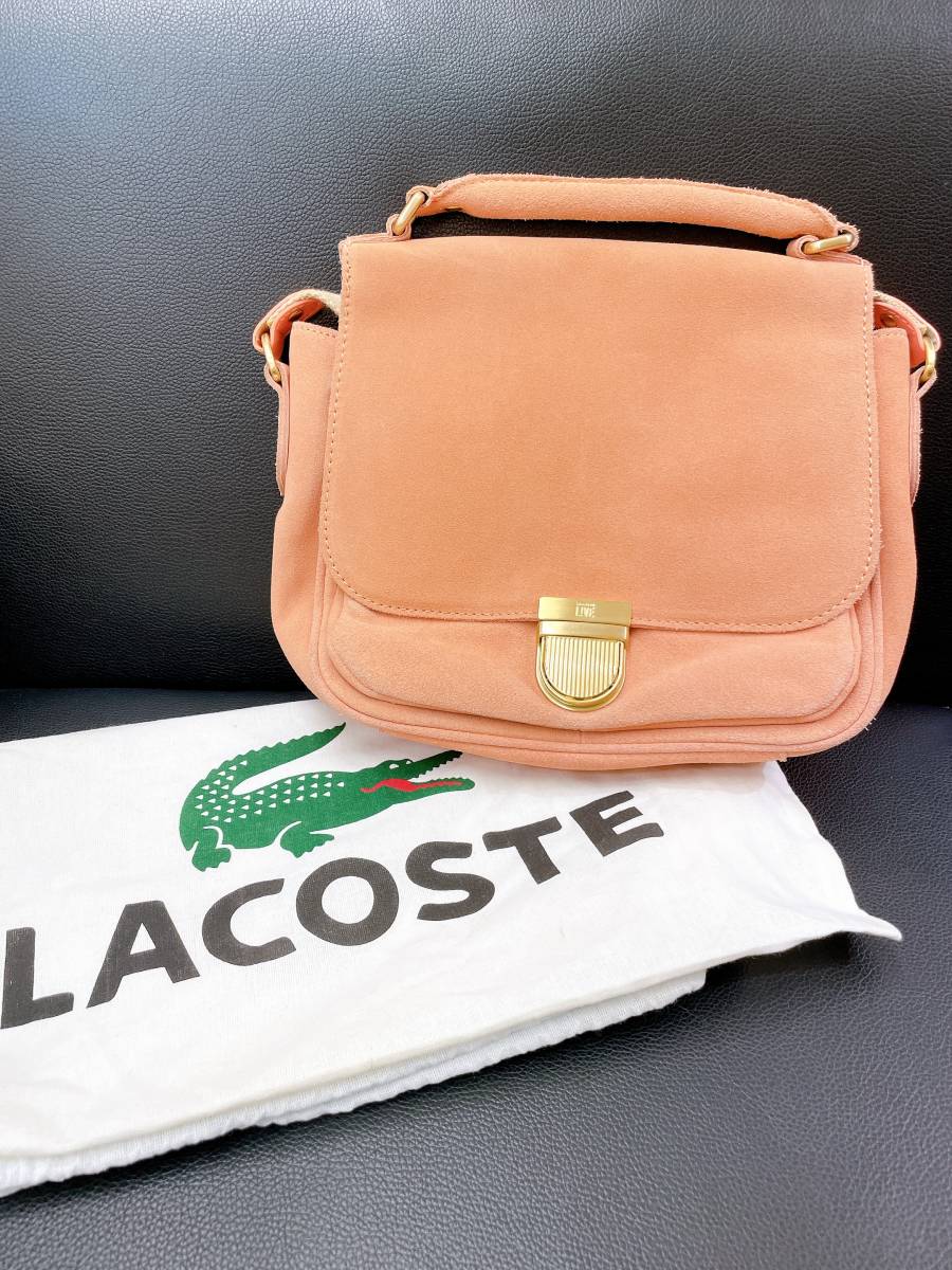 #9872【LACOSTE】ラコステ 2wayショルダーバッグ ピンクベージュ 保存袋あり