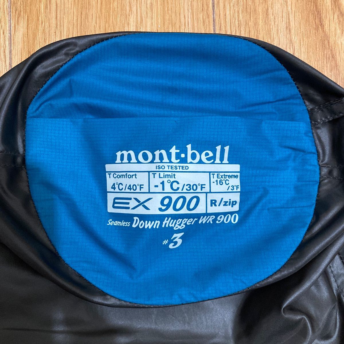 mont-bell モンベル シームレス ドライ ダウンハガー 900 ♯3