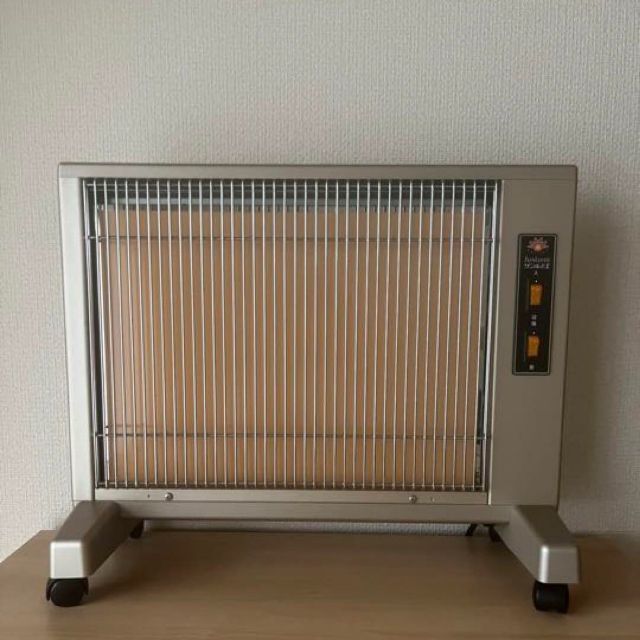遠赤外線暖房器 サンルミエ キュート E800LS 遠赤外線 | www