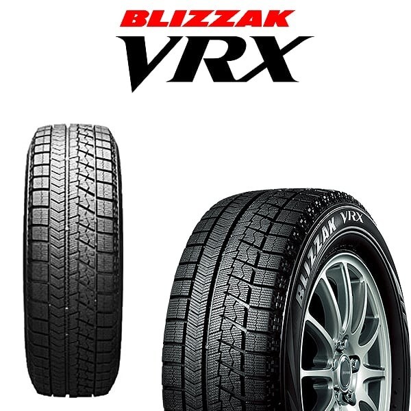 スタッドレスタイヤ VRX2 155/65R14 BS ブリザック ブリヂストン 国産 14インチ ヴァルチャー タント アルト ミラ N-BOX 業販_画像2