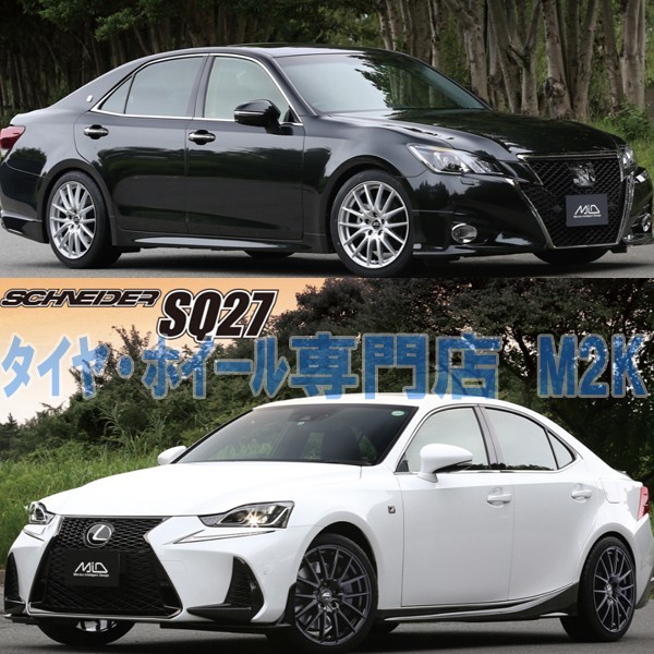 VRX 215/45R17 スタッドレスタイヤ 4本 ホイール セット ブリヂストン BS SQ27 シルバー 17インチ 7J+55 ノア ヴォクシー_画像2