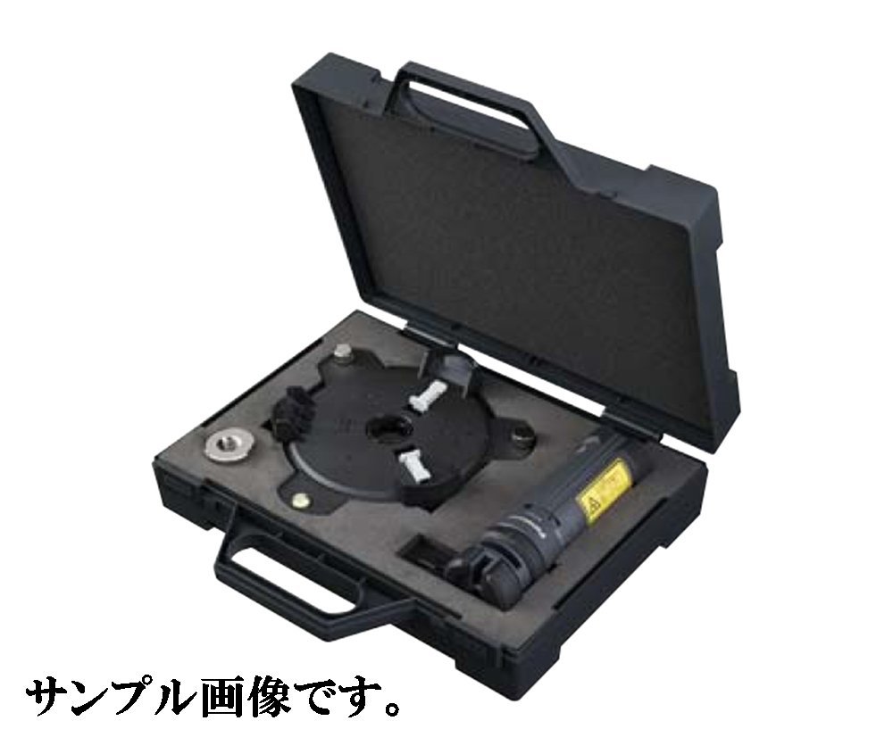 新品 Panasonic レーザーマーカー 墨出し名人 ケータイ GL 定価120,560