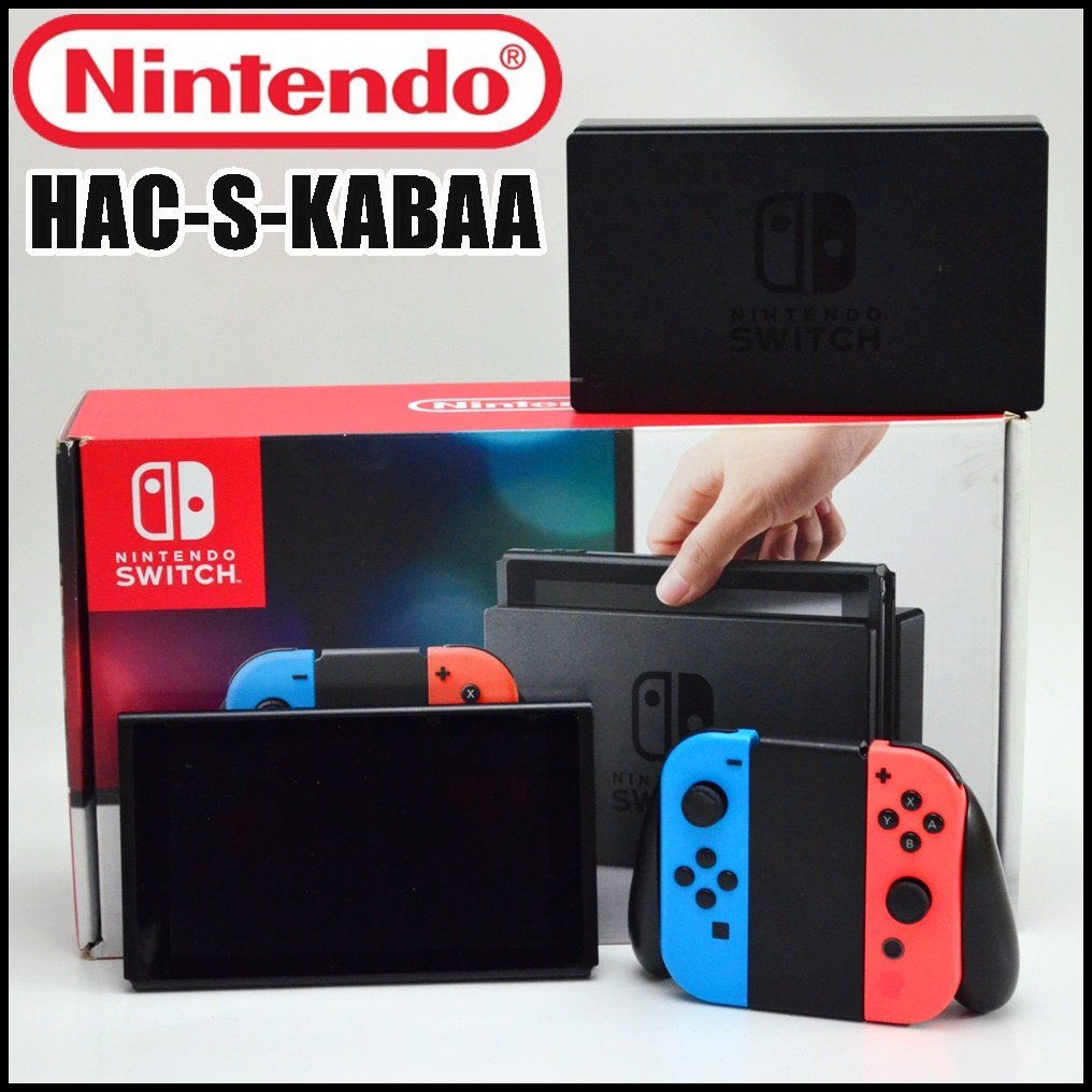 任天堂 ニンテンドースイッチ HAC-S-KABAA JPN Joy-Con ネオンブルー ...