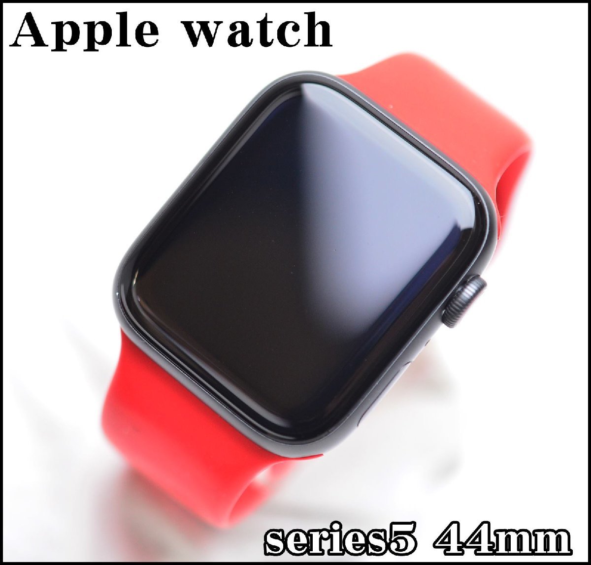 Apple Watch series5 44mm アップルウォッチ グレー-