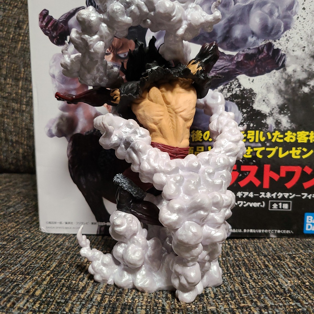 一番くじ ワンピース バトルメモリーズ ラストワン賞 ルフィ 一番くじ ワンピース バトルメモリーズ ラストワン賞 ルフィ