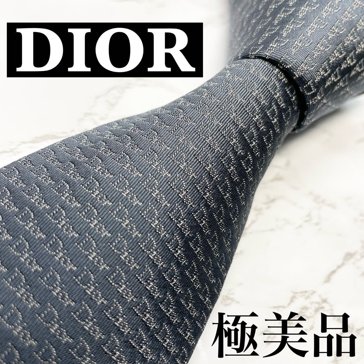 Dior ネクタイ 新品未使用 シルク100% - 通販 - solarenergysas.com.ar