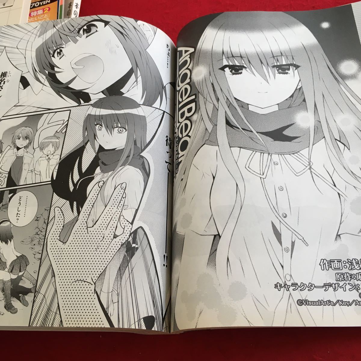 item_image_6