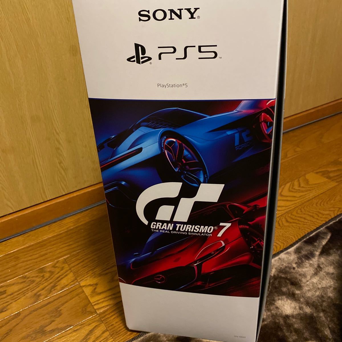 PlayStation5 グランツーリスモ7 同梱版 CFIJ-10002｜PayPayフリマ