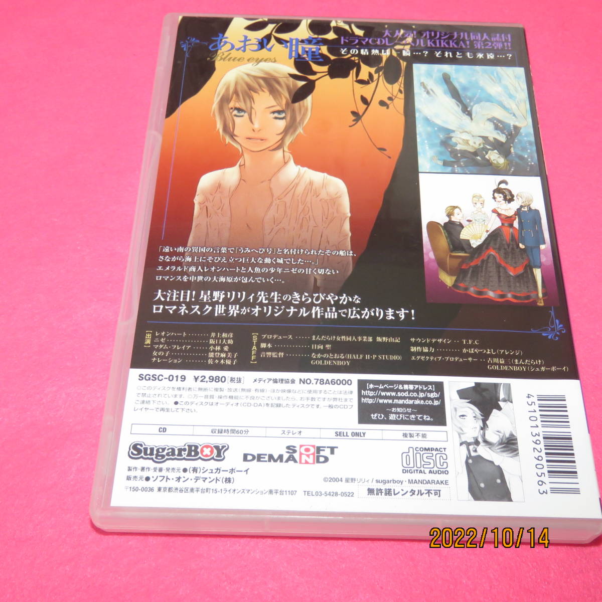 item_image_3