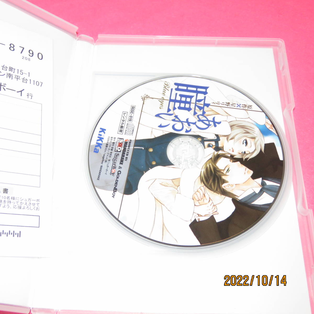 item_image_2