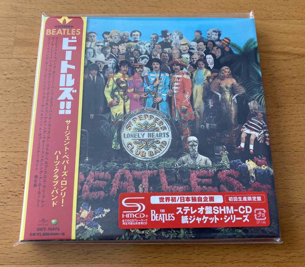 ザ・ビートルズ 【the Beatles】 Sgt. Pepper's lonely hearts club band 紙ジャケ limited edition papersleeve 紙ジャケット CD_画像1