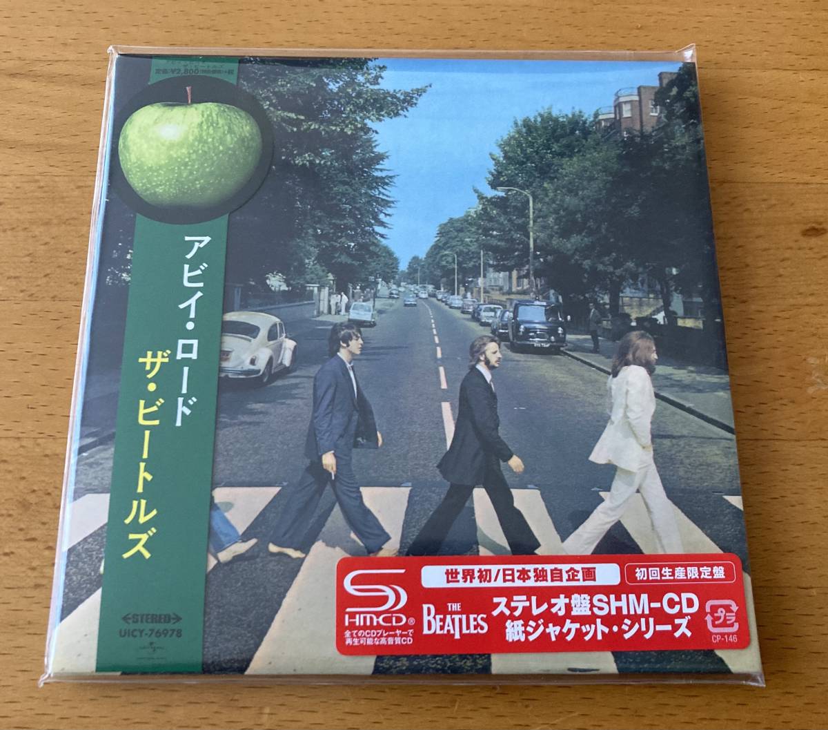 The Beatles [The Beatles] Abbey Road Paper Jacket Limited Edition Paperleeve CD