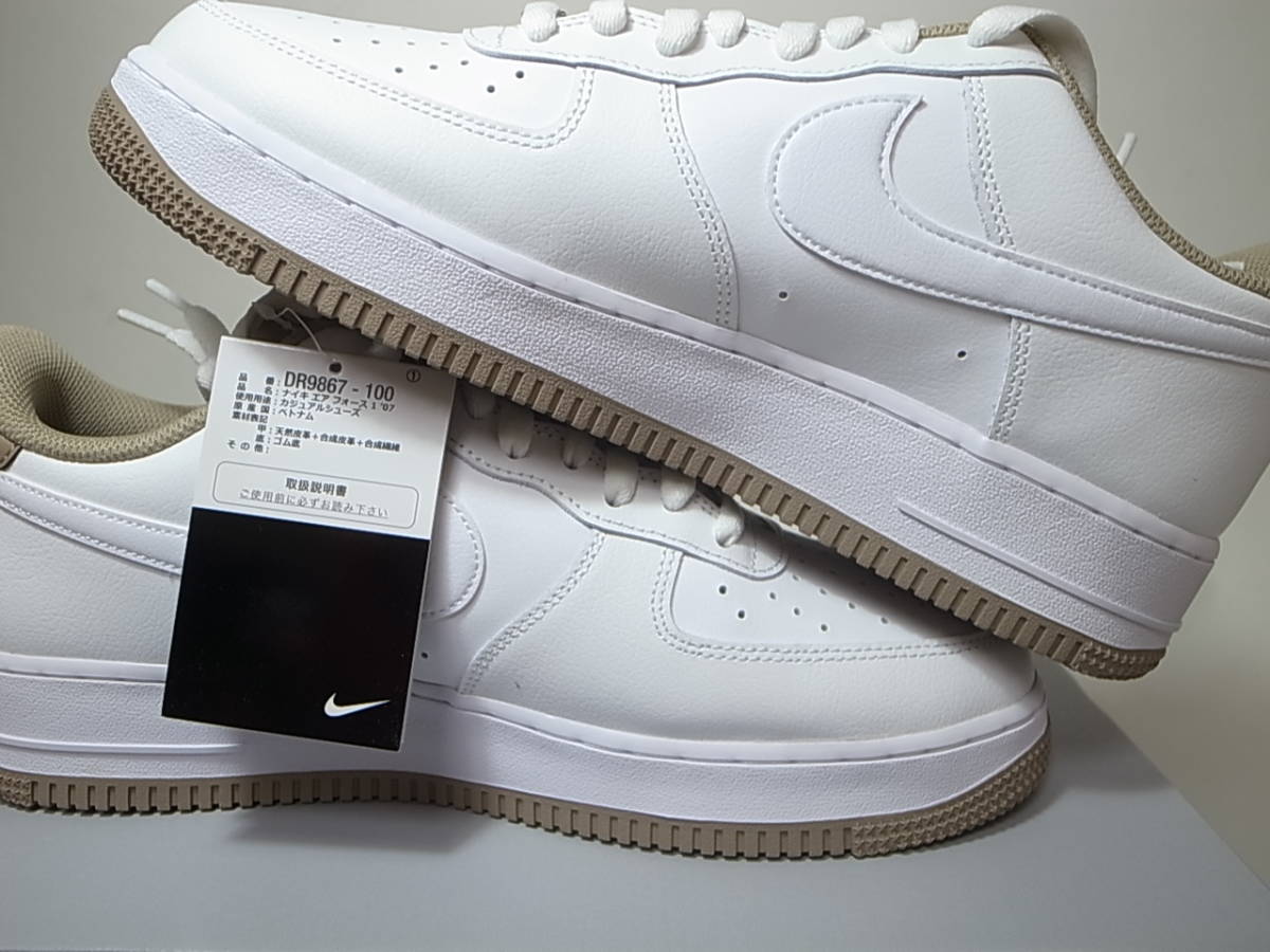 【送料無料 即決】NIKE AIR FORCE 1 ’07 WHITE/WHITE-KHAKI 28.5cm US10.5新品 国内黒タグ付 エアフォース1 DR9867-100 白ホワイト カーキ