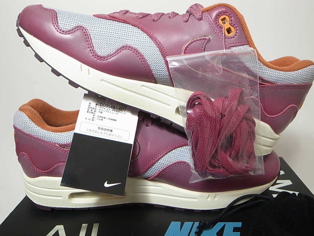 【送料無料 即決】PATTA x NIKE AIR MAX 1 /P NIGHT MAROON 29cm US11 新品 国内黒タグ付 パタ別注コラボ 限定 DO9549-001 ナイトマルーン_画像5