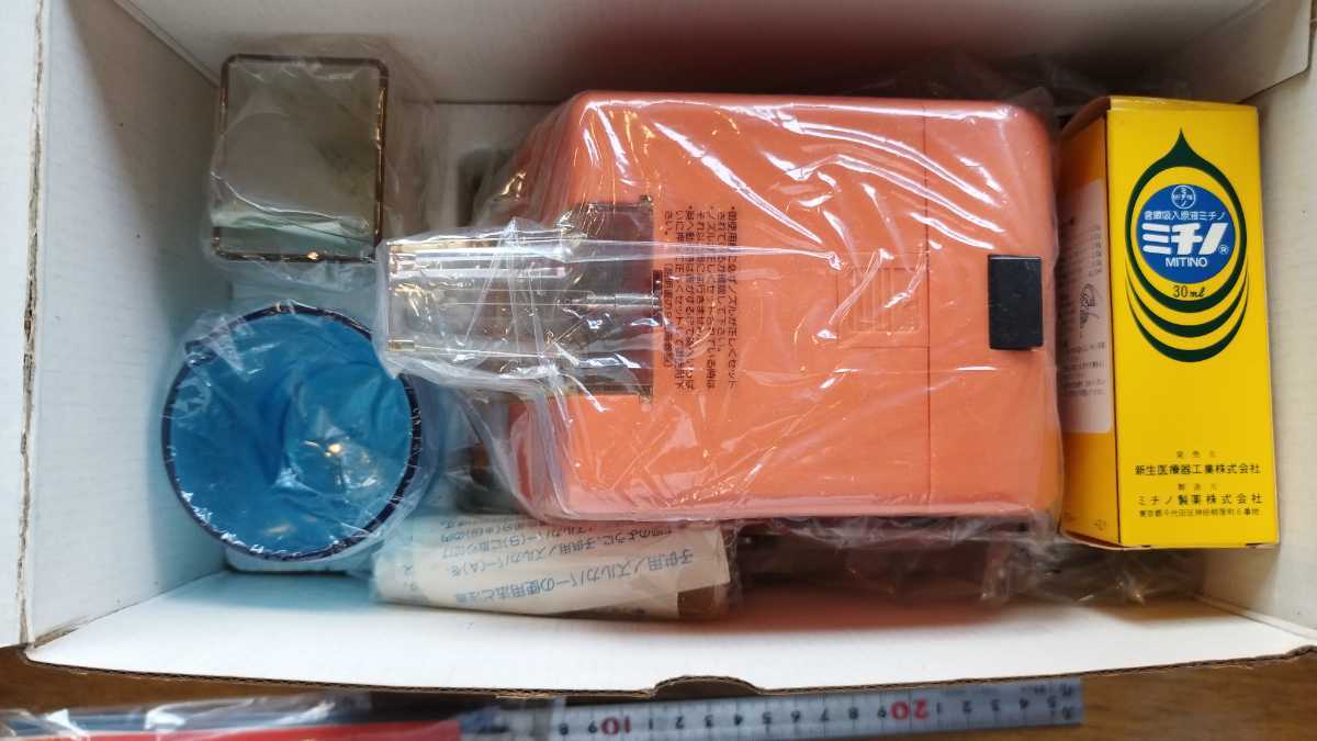 Yahoo!オークション - 昭和レトロ 70年代 吸入器 噴霧器 新生 Yahoo!オークション - 昭和レトロ 70年代 吸入器 噴霧器 新生