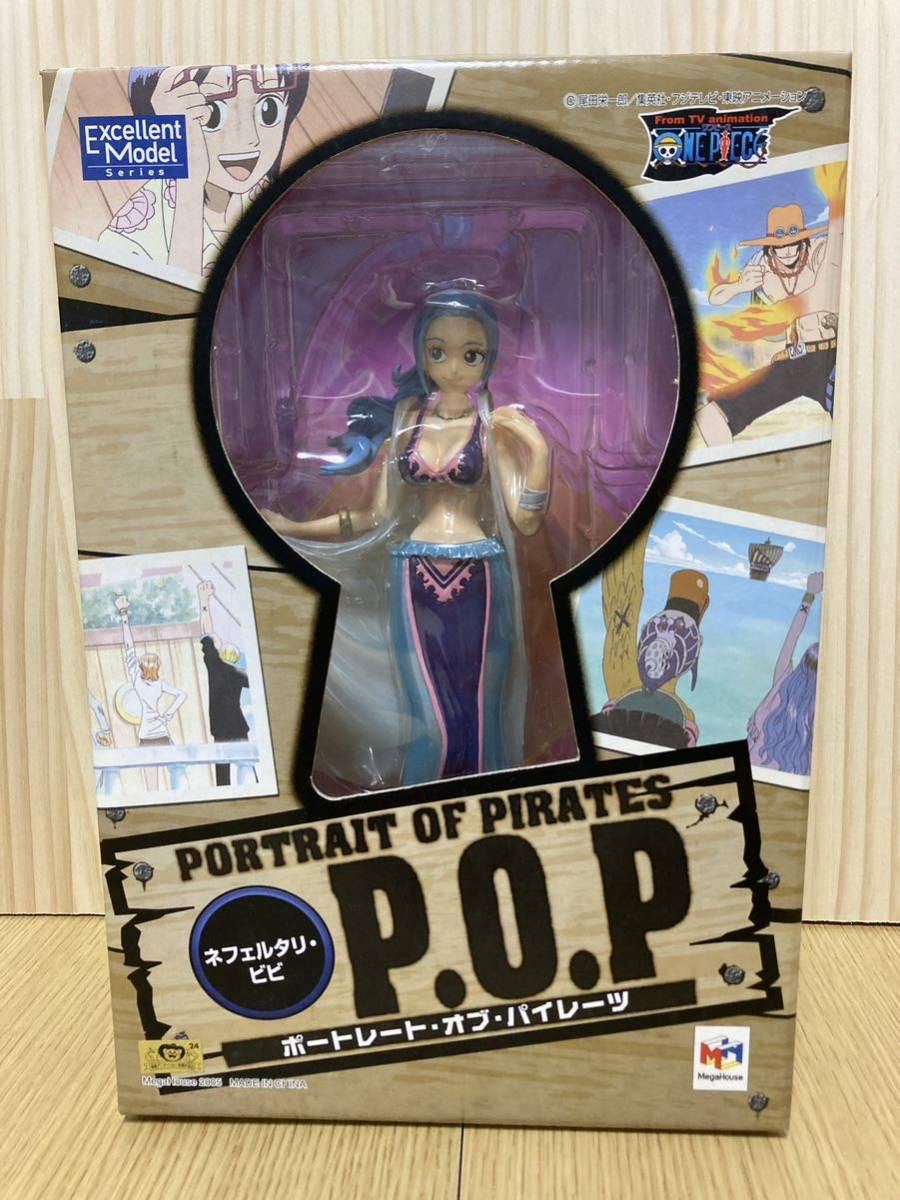 (P.O.P) Portrait.Of.Pirates ワンピースシリーズ3 ネフェルタリビビ