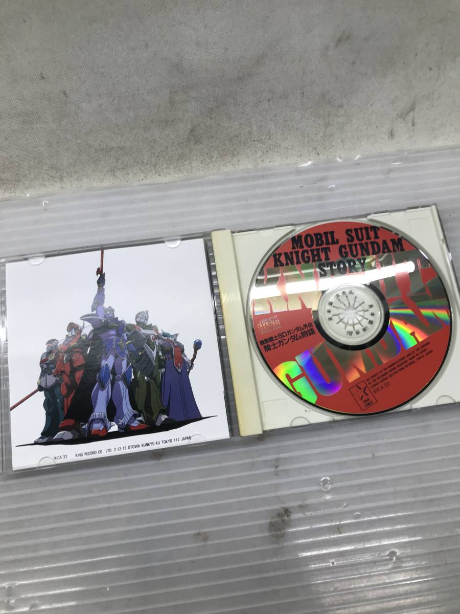 [K-11-48] 機動戦士SDガンダム外伝 騎士ガンダム物語 CDの画像3