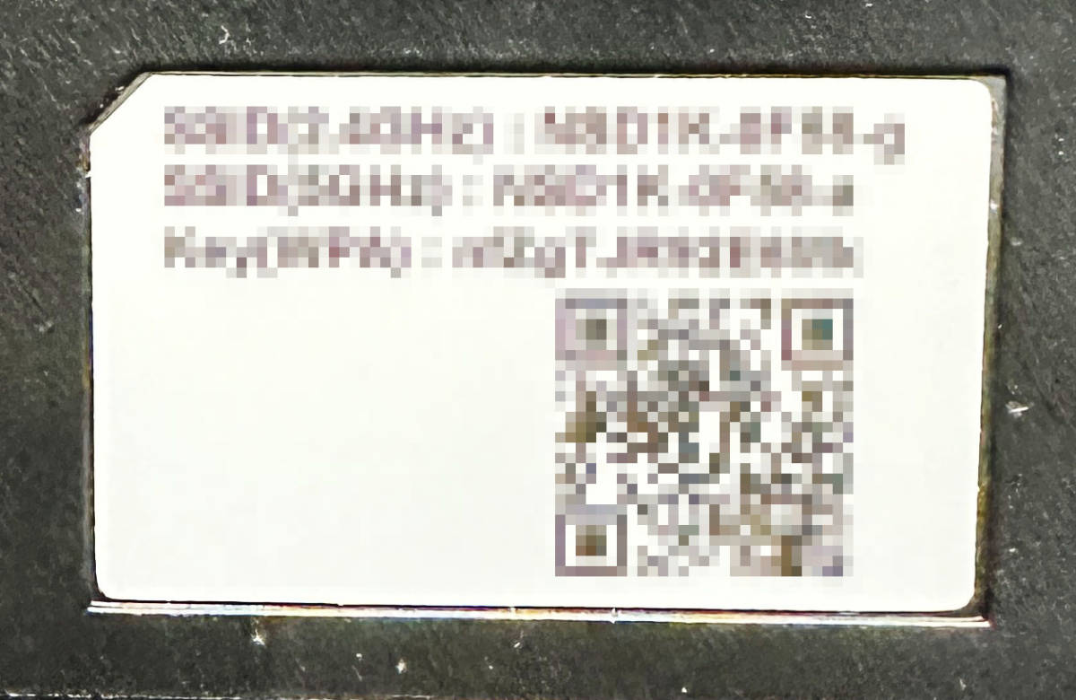 SONY ソニー ONU 一体型サービスルーター NSD-G1000T G-PON 方式 SONY ソニー ONU 一体型サービスルーター NSD-G1000T G-PON 方式