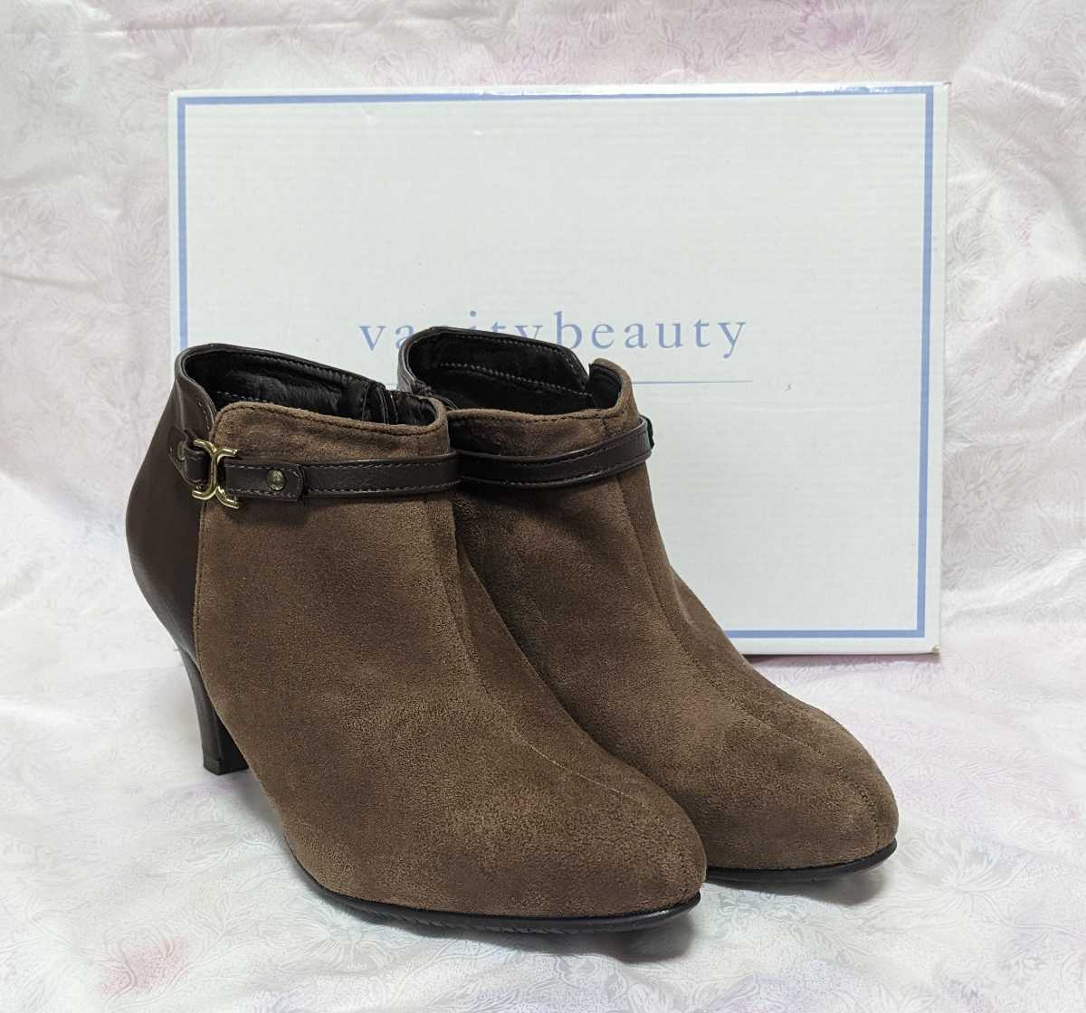 [ prompt decision ]( new goods ) VANITY BEAUTY vanity bootie (L) 5390 jpy unused * beautiful goods free shipping ( takkyubin (home delivery service) ) lady's 