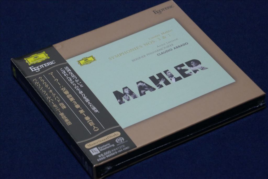 エソテリックsacd マーラー:交響曲第1番、第3番 - クラシック エソテリックsacd マーラー:交響曲第1番、第3番 - クラシック
