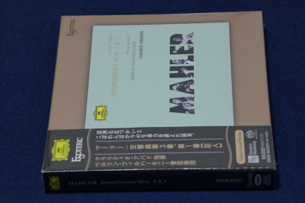 未開封 エソテリック ESOTERIC SACD ２枚組／ マーラー 交響曲第３番