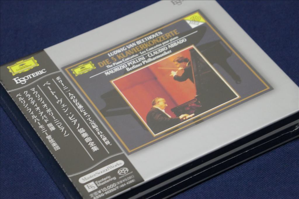 ♪ 未開封 ESOTERIC エソテリック SACD 3枚組 ／ ベートーヴェン ピアノ協奏曲全集／クラウディオ・アバド 指揮 ♪