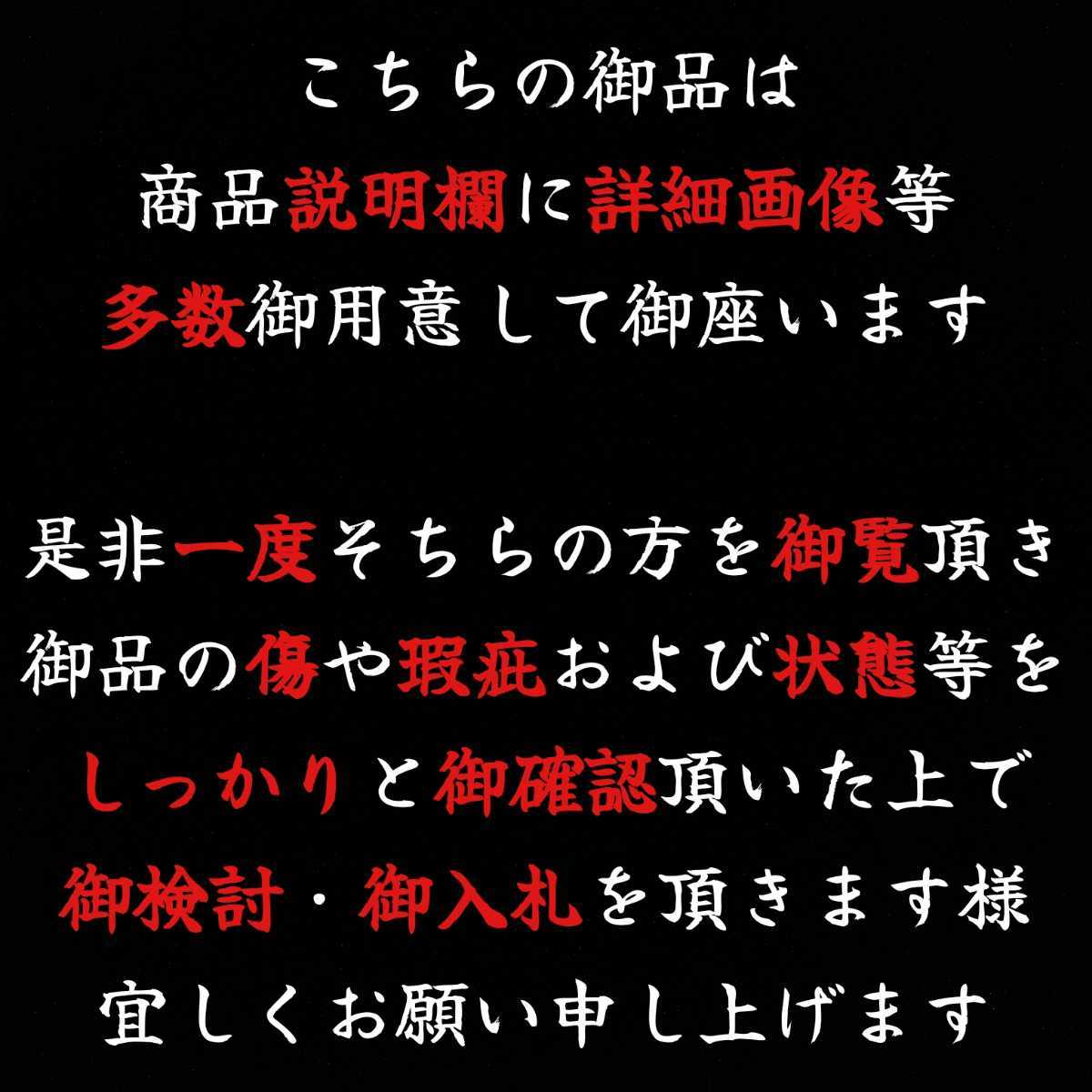 AKR.i《時代 金工》古作 般若 銅製 蓋物 楓 紅葉 金銀象嵌 般若面 鬼面 香合 香道具 金象嵌 銀象嵌 時代美術 時代物_画像2