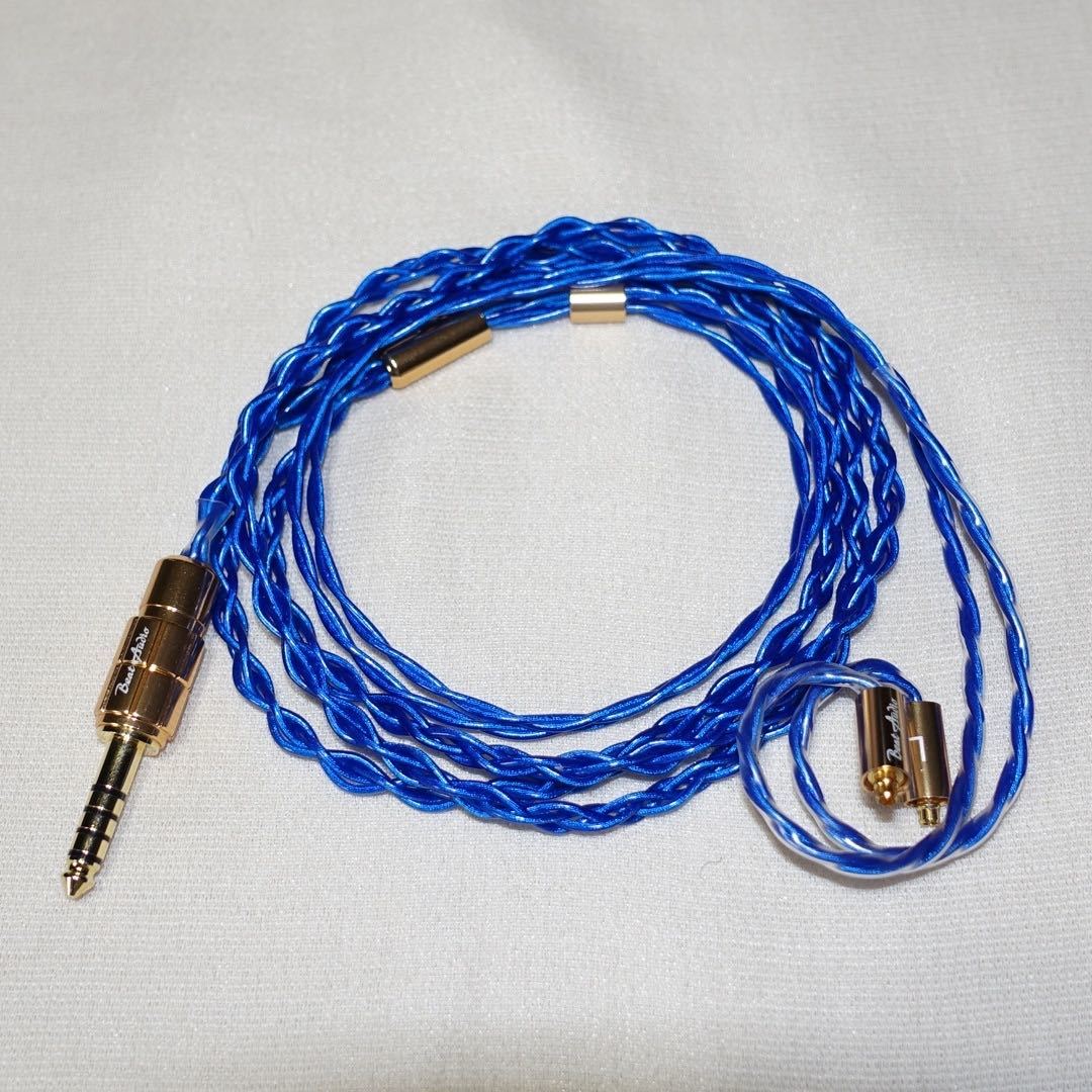 Beat Audio Hadal MkⅡ 8wire Custom-4.4mm-
