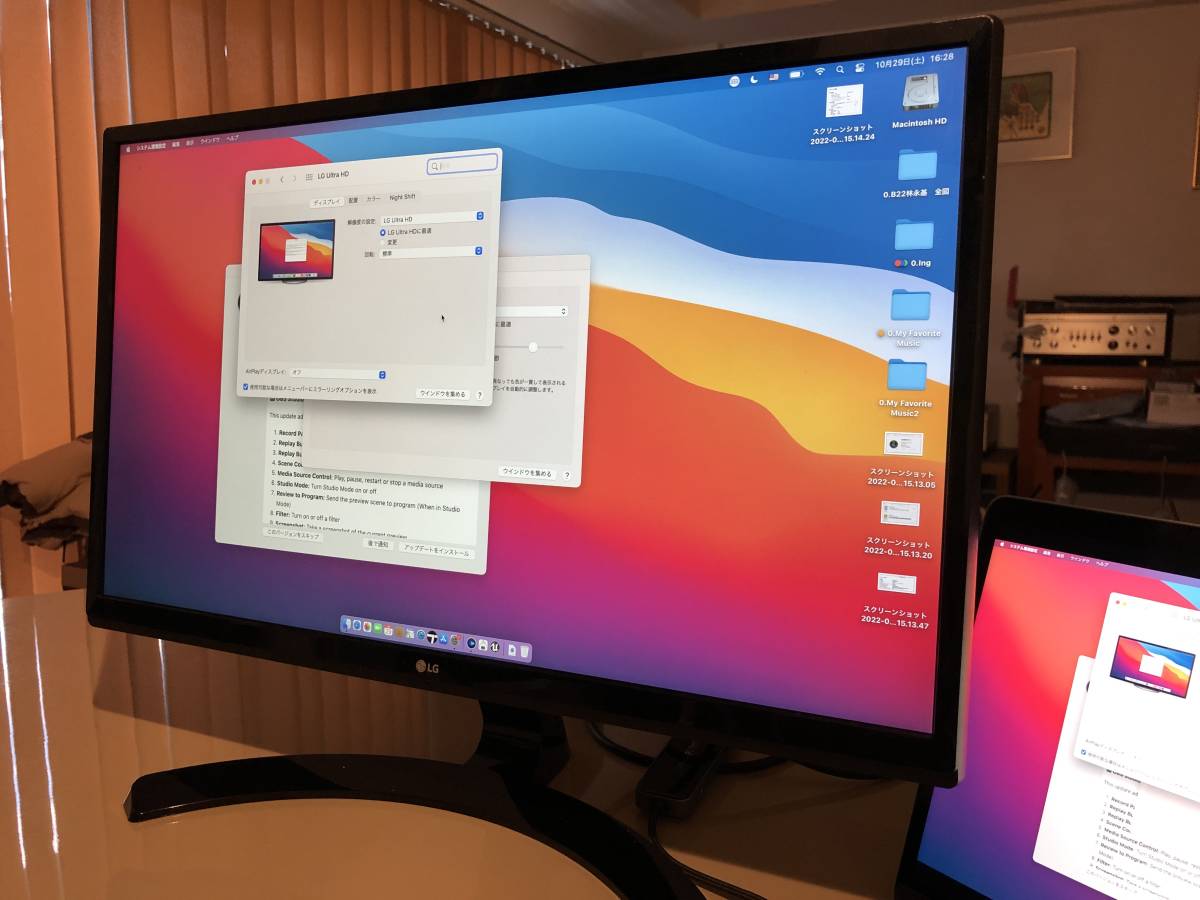 LG 4Kモニター 24UD58-B 24インチでは希少な4K仕様 送料無料(沖縄 離島除く)