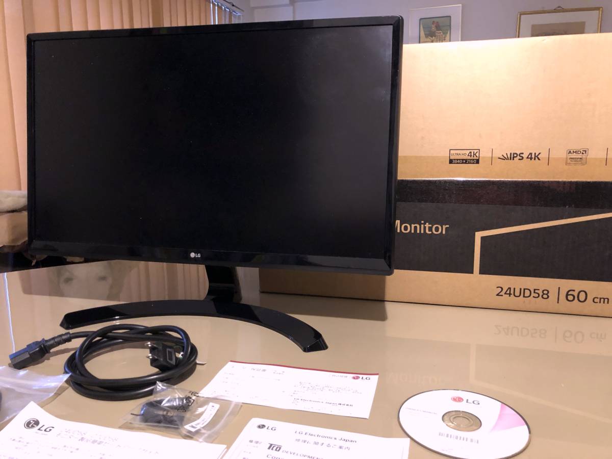 LG 4Kモニター 24UD58-B 24インチでは希少な4K仕様 送料無料(沖縄 離島除く)