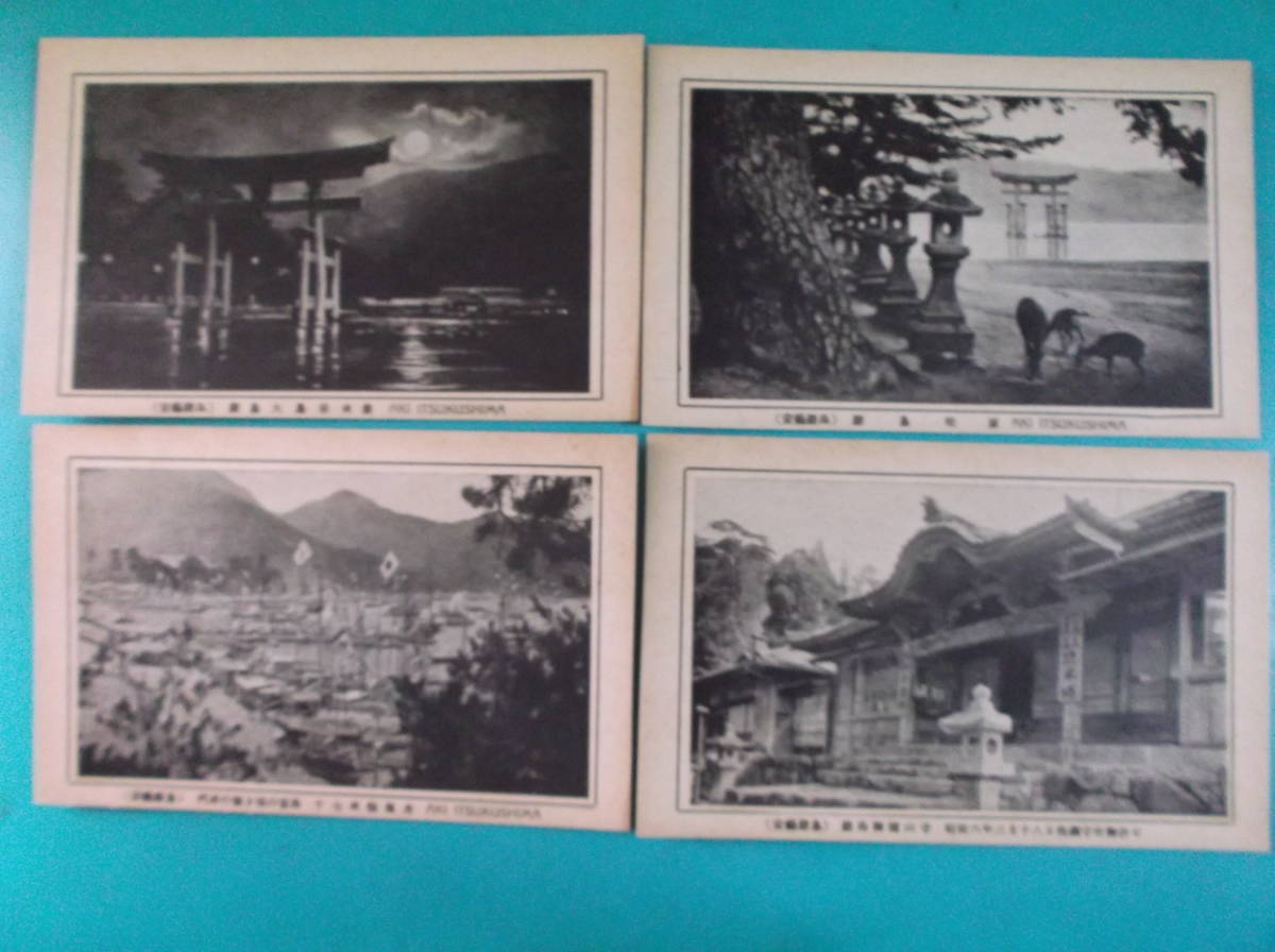 item_image_4