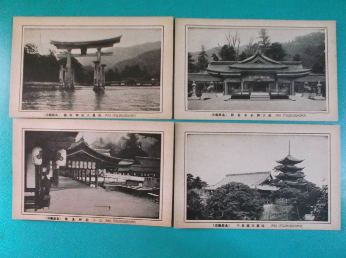 item_image_6