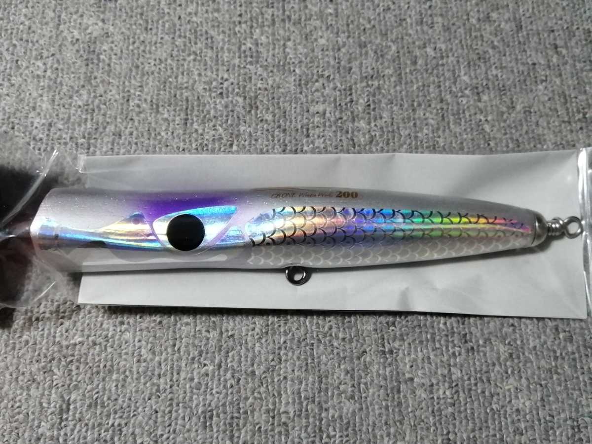 新品 CB ONE BAZOO200 バズー200 ケイムラシルバー www.miaasa.com