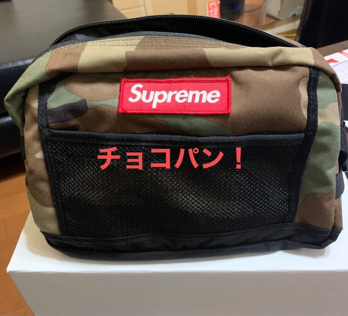 中古品！Supreme 15AW シュプリーム ウエストバッグ 迷彩 カモ柄 赤BOXロゴ！