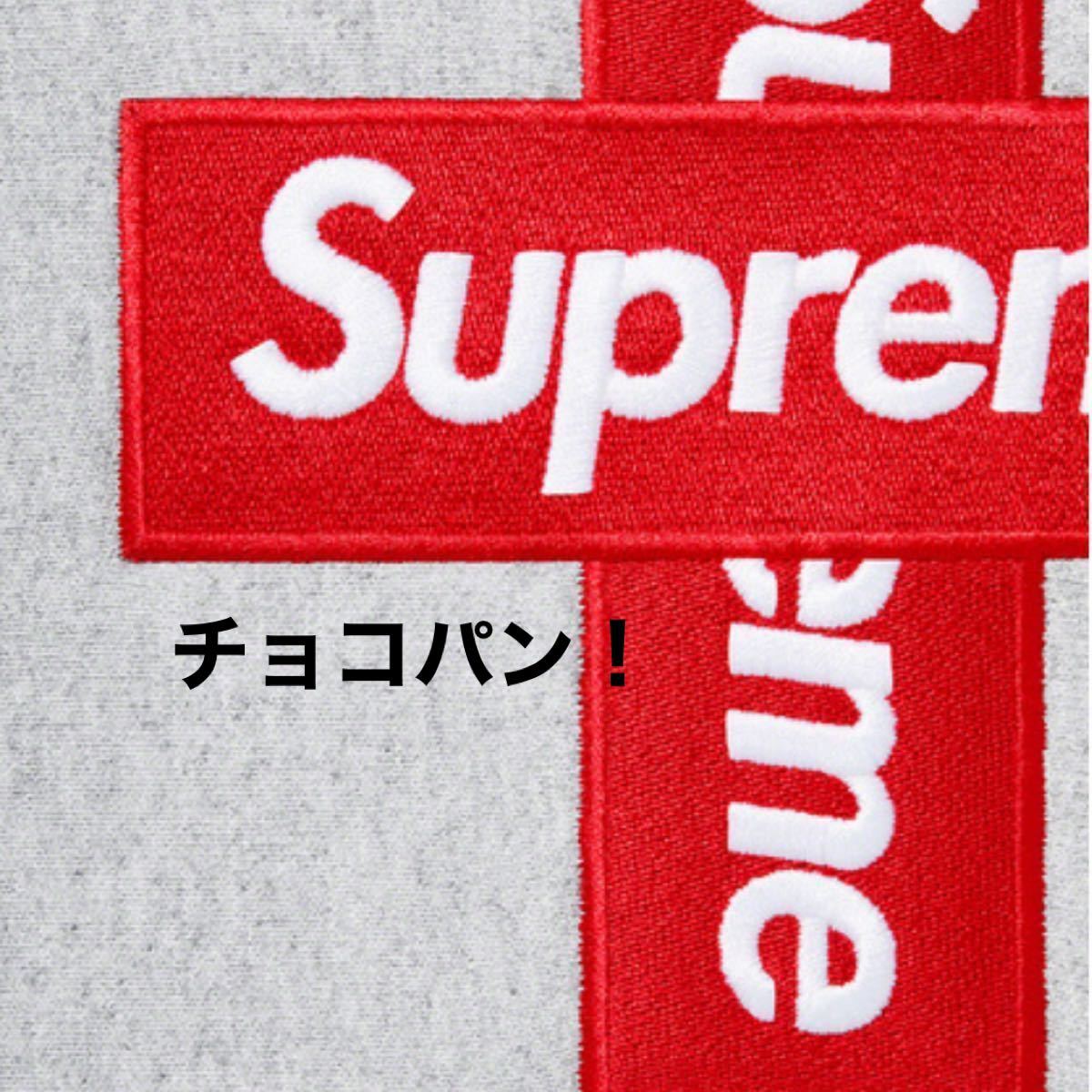 セット販売 Supreme Cross Box Logo Hooded Lサイズ&クロスビーニー