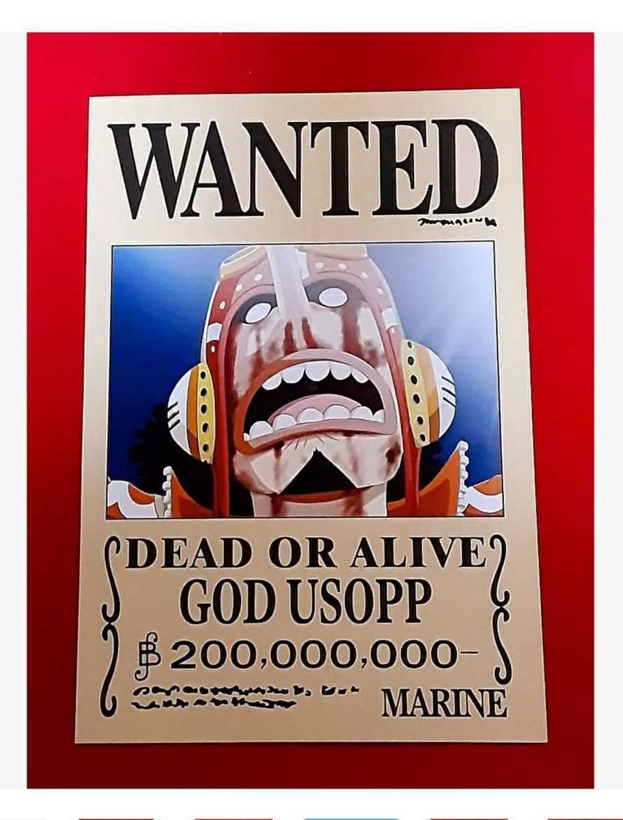 ONE PIECE】麦わらの一味 9枚 手配書セット ルフィ ゾロ サンジ ONE PIECE】麦わらの一味 9枚 手配書セット ルフィ ゾロ サンジ