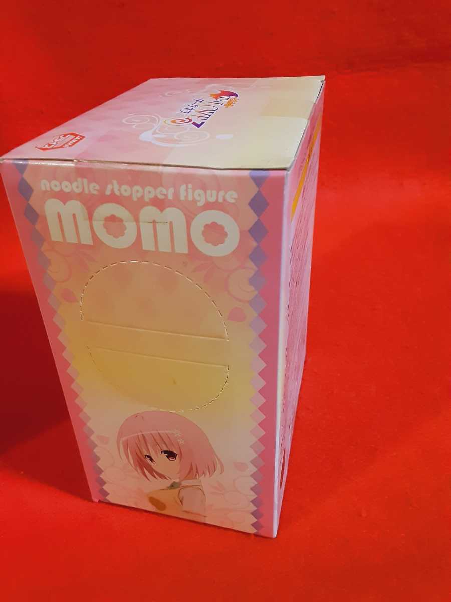 TOLOVE. dark nes.-.. stopper figure Momo all 2 kind set WHITE &....