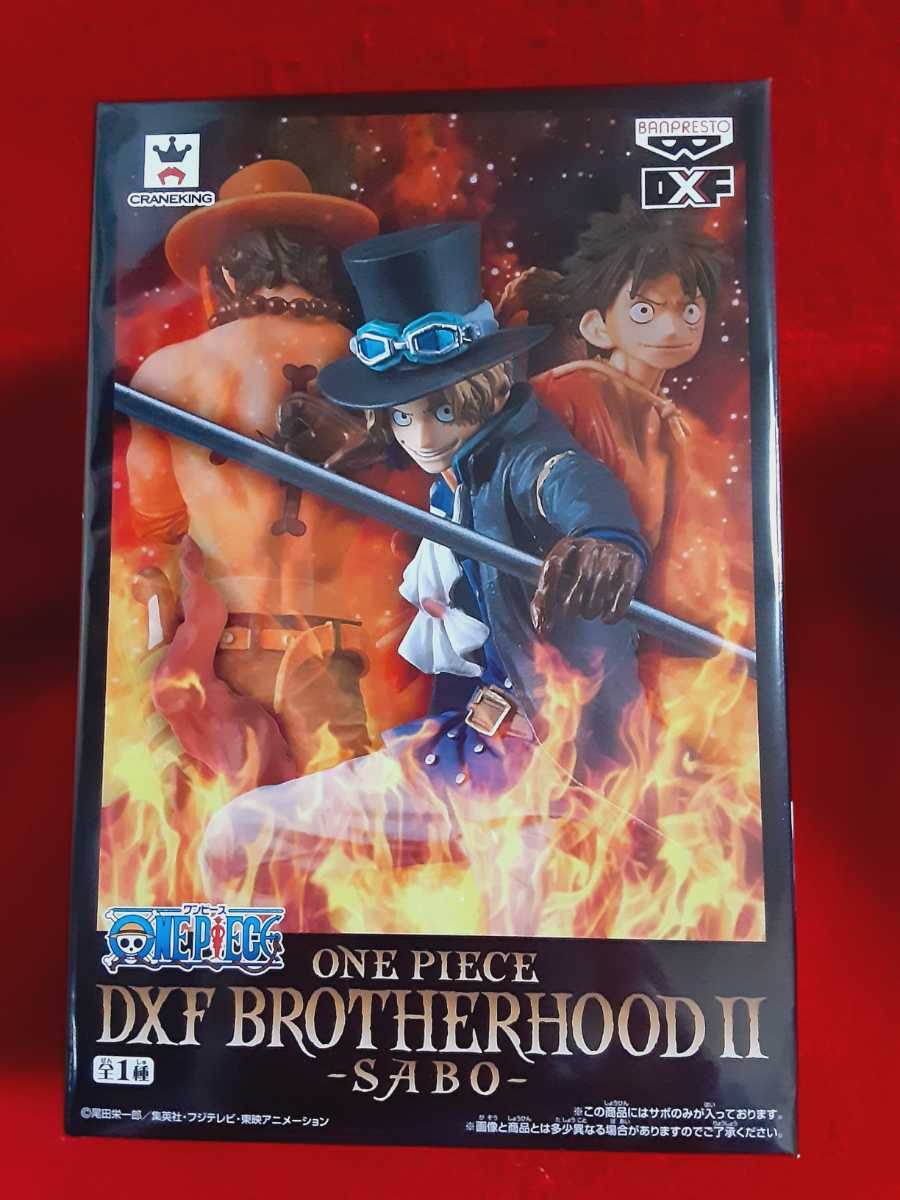 ワンピース BRPTHER HOOD Ⅲ ブラザーフット ルフィ エース サボ