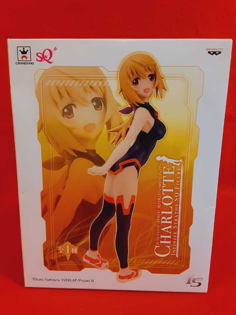 IS( Infinite * Stratos ) SQ figure ~ car ru Rod *te. Noah 