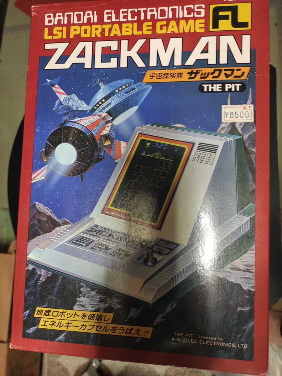 未使用美品! バンダイ BANDAI LSI FL ZACKMAN ザックマン | stainu