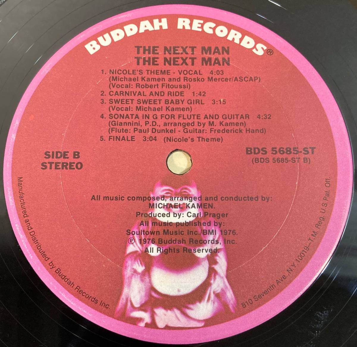 いとしき暗殺者 (1976) マイケル・ケイメン 米盤LP Buddah BDS 5685-ST_画像6