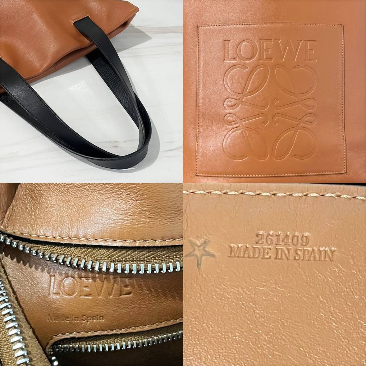 美品☆ ロエベ トートバッグ ショッパー ブラウン×黒 レザー