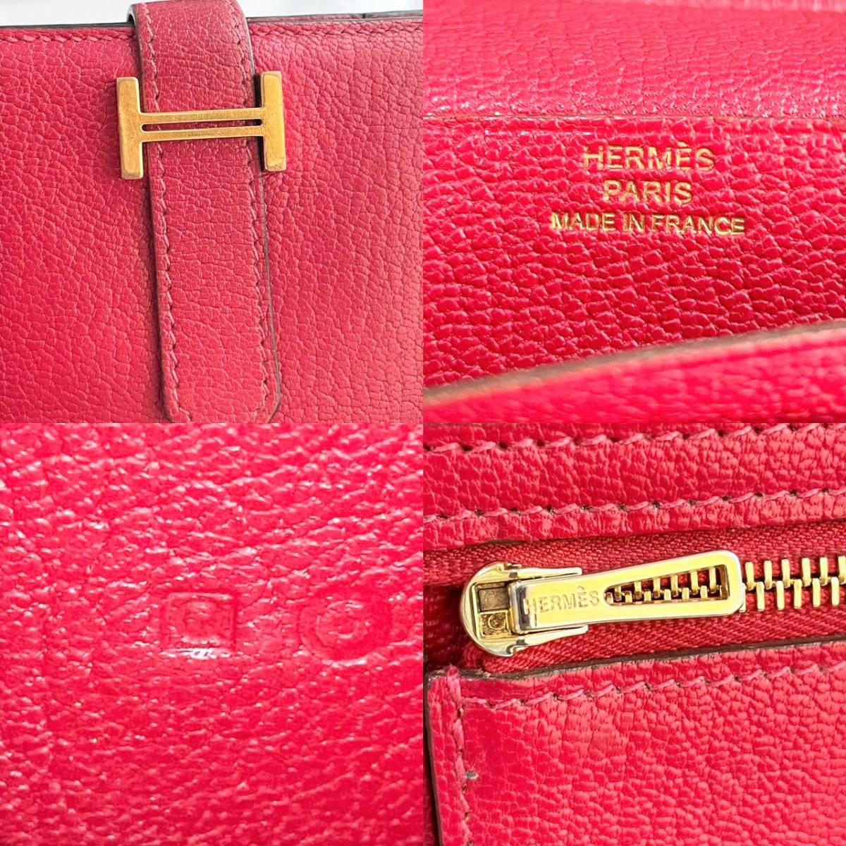 エルメス べアン スフレ 長財布 赤 ゴールド金具 □O刻印 ✨️HERMES