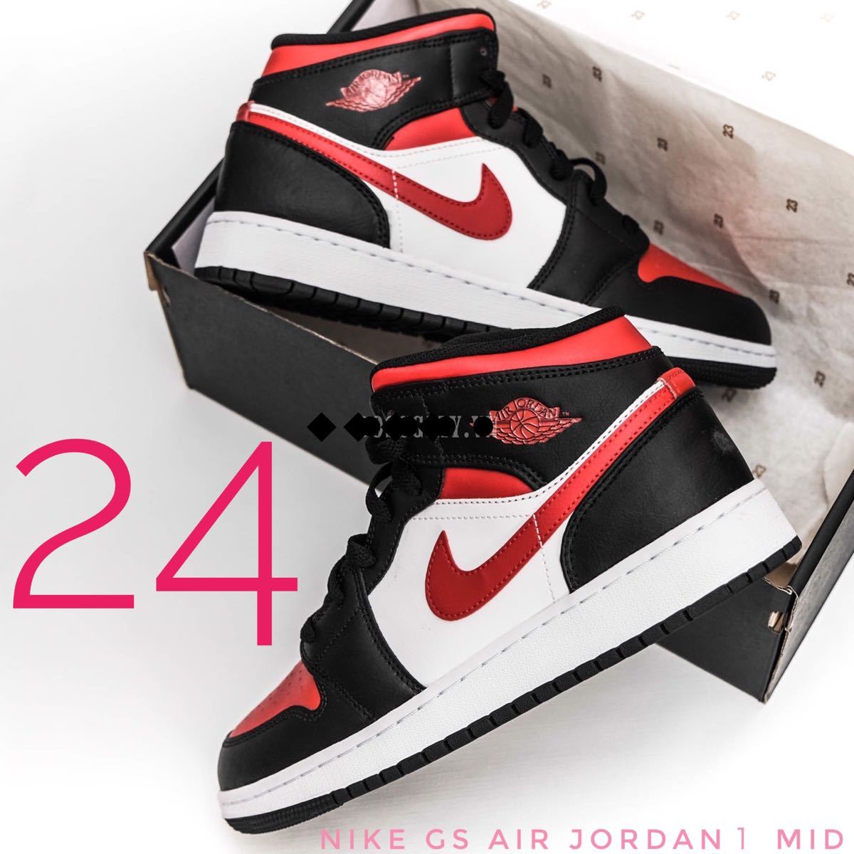 シルバー/レッド ラスト1点‼️NIKE AIR JORDAN 1 MID 黒✨紫W29cm