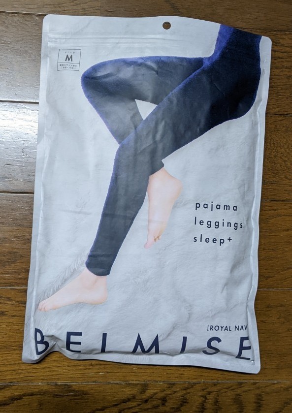 ベルミス パジャマレギンス Mサイズ ロイヤルネイビー